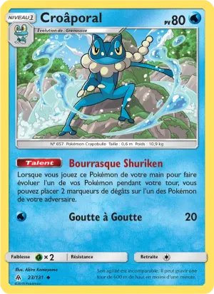 Croâporal