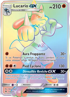 Lucario GX