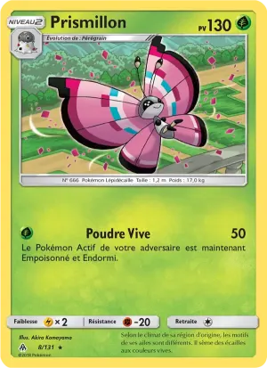 Prismillon