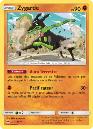 Zygarde