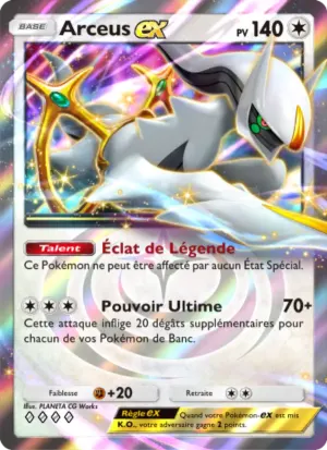Arceus-ex