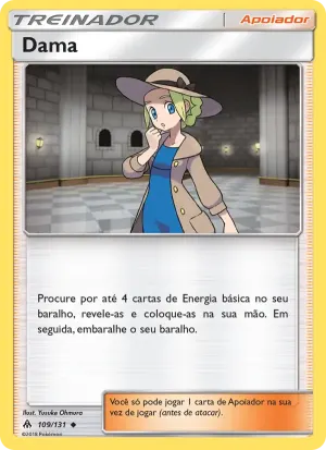 Dama