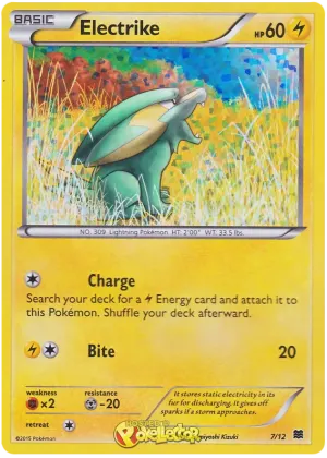 Electrike
