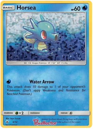 Horsea