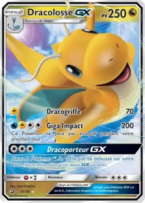 Dracolosse GX