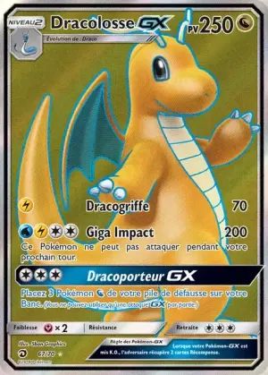 Dracolosse GX
