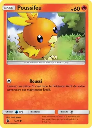 Poussifeu