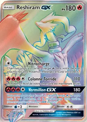 Reshiram GX
