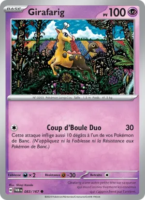 Girafarig