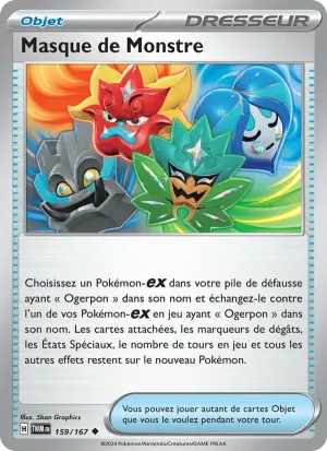 Masque de Monstre