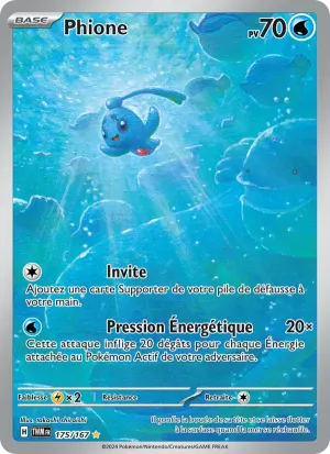 Phione