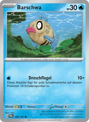 Barschwa