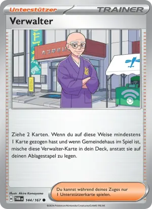 Verwalter