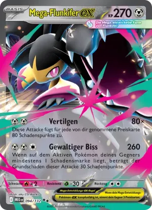 Mega-Flunkifer-ex