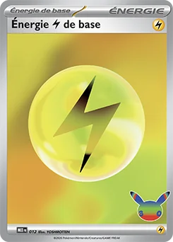 Énergie Electrik de base
