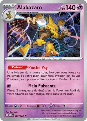 Alakazam