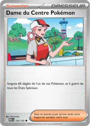 Dame du Centre Pokémon