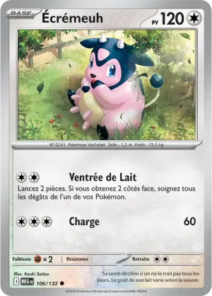 Écrémeuh