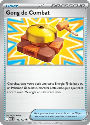 Gong de Combat