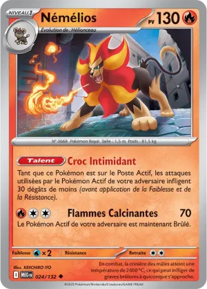 Némélios