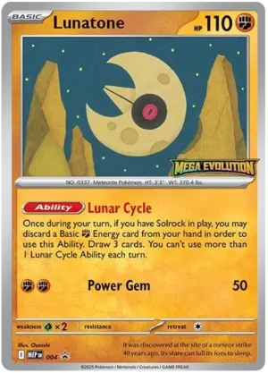 Lunastein