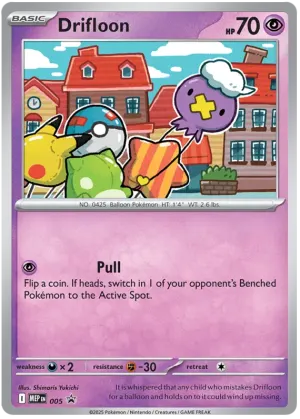 Drifloon