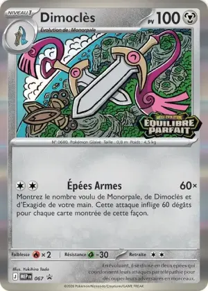 Dimoclès