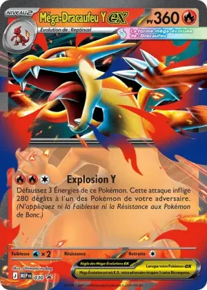 Méga-Dracaufeu Y-ex