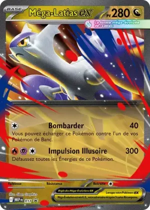 Méga-Latias-ex