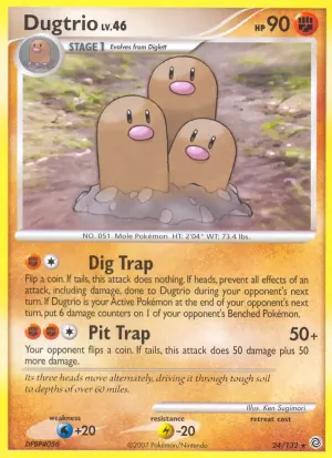 Triopikeur