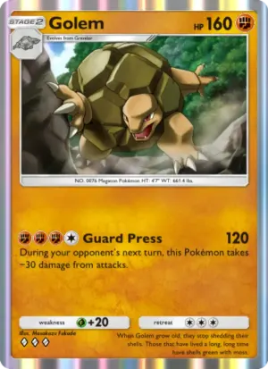 Golem