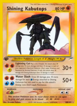 Schimmerndes Kabutops