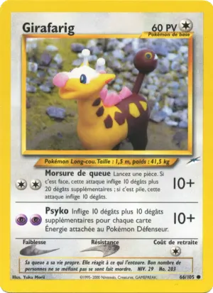 Girafarig