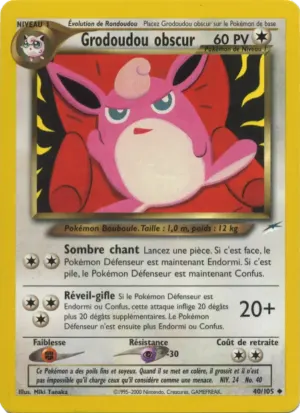 Grodoudou obscur