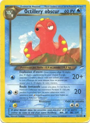 Octillery obscur