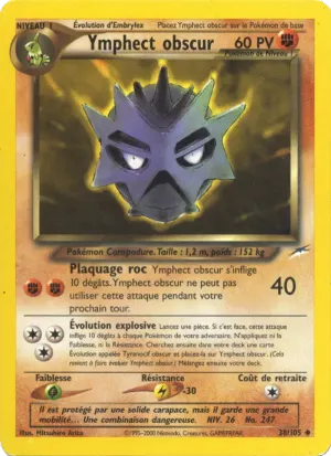 Ymphect obscur