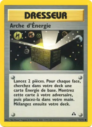 Arche d'Énergie