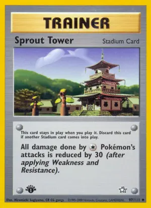 Sprösslings-Turm