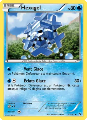 Hexagel