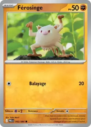 Férosinge