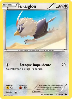 Furaiglon