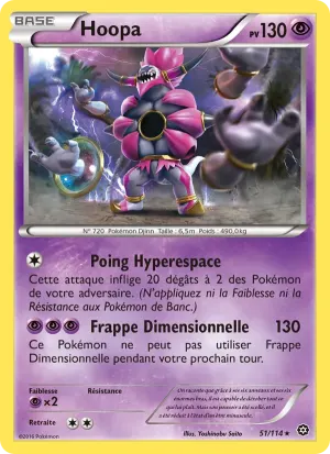 Hoopa