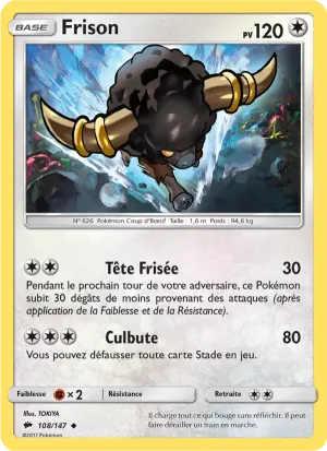 Frison