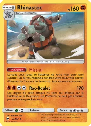 Rhinastoc