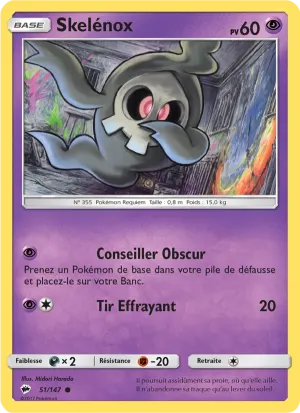 Skelénox