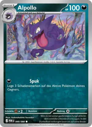 Alpollo