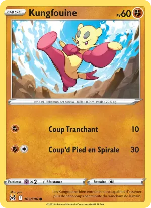 Kungfouine