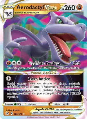 Aerodactyl V ASTRO