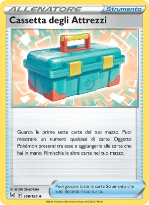 Cassetta degli Attrezzi