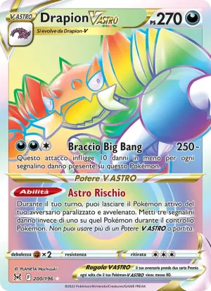 Drapion V ASTRO